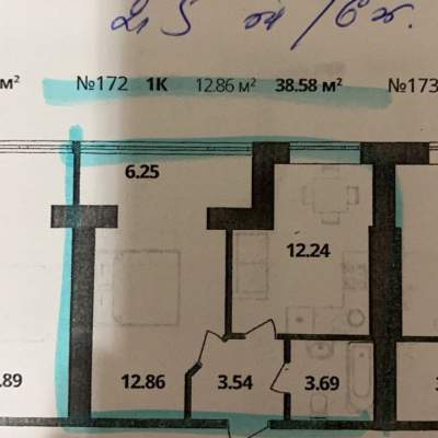 Купить квартиру - Киевская обл., Соборная (Соборна) ул.103/18, Софиевская Борщаговка. Продажа недвижимости - Киево-Святошинский, вторичный рынок и новострой недорого, цена до 30000$, объявление №1520627 фото 5