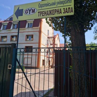 Купить квартиру - Киев, Литвиненко-Вольгемут ул.1в, Михайловская Борщаговка. Продажа недвижимости - Святошинский район, вторичный рынок и новострой недорого, цена до 40000$, объявление №1821272 фото 4