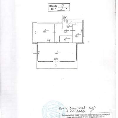 Купить квартиру - Киев, Святослава Храброго (Народного Ополчения) ул.7, Соломенка. Продажа недвижимости - Соломенский район, вторичный рынок и новострой недорого, цена до 172500$, объявление №1827091 фото 25