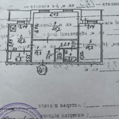 Купить квартиру - Киев, Гмыри Бориса ул.9в, Позняки. Продажа недвижимости - Дарницкий район, вторичный рынок и новострой недорого, цена до 90000$, объявление №1879516 фото 24