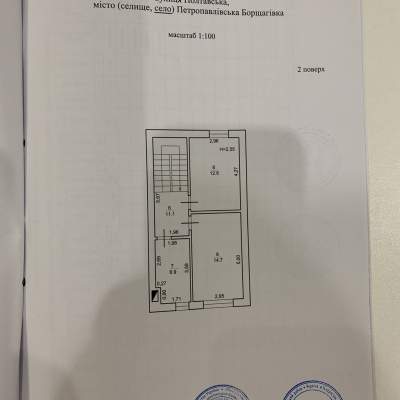Купить дом - Киевская обл., Полтавская ул.5А, Петропавловская Борщаговка. Продажа недвижимости - Бучанский, вторичный рынок и новострой недорого, цена до 130000$, объявление №1918164 фото 21