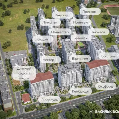 Купить квартиру - Киев, Максимовича Михаила (Трутенко Онуфрия) ул.24, ЖК Новая Англия. Продажа недвижимости - Голосеевский район, вторичный рынок и новострой недорого, цена до 67000$, объявление №1995087 фото 2