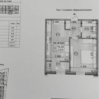 Купить квартиру - Киев, Максимовича Михаила (Трутенко Онуфрия) ул.24, ЖК Новая Англия. Продажа недвижимости - Голосеевский район, вторичный рынок и новострой недорого, цена до 67000$, объявление №1995087 фото 9