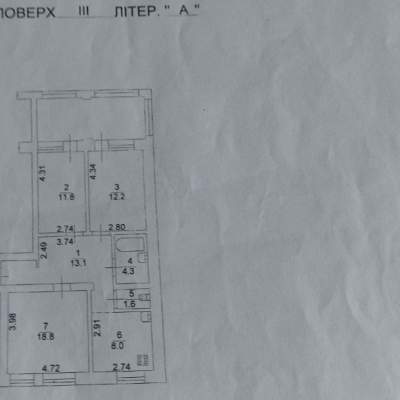 Купить квартиру - Киев, Юрковская ул.12/59, Подол (центр). Продажа недвижимости - Подольский район, вторичный рынок и новострой недорого, цена до 115999$, объявление №2016298 фото 4