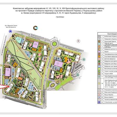 Купить квартиру - Киев, Всеволода Змиенко ул.34/21, Виноградарь. Продажа недвижимости - Подольский район, вторичный рынок и новострой недорого, цена до 59900$, объявление №2019735 фото 5