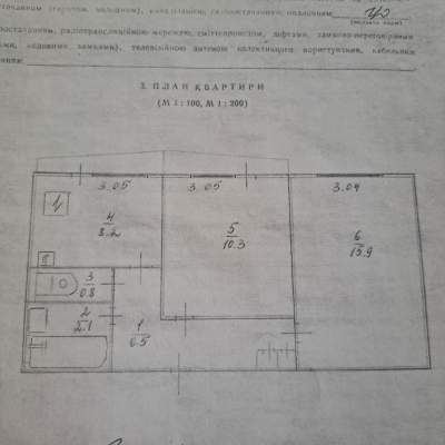 Купить квартиру - Киев, Булаховского Академика ул.40, Беличи. Продажа недвижимости - Святошинский район, вторичный рынок и новострой недорого, цена до 57000$, объявление №2033022 фото 8