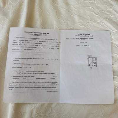 Купить квартиру - Киев, Полярная ул.8-Д, Минский массив. Продажа недвижимости - Оболонский район, вторичный рынок и новострой недорого, цена до 55000$, объявление №2049350 фото 11