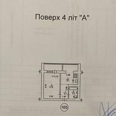 Купить квартиру - Киев, Котельникова Михаила ул.3, Святошино. Продажа недвижимости - Святошинский район, вторичный рынок и новострой недорого, цена до 42000$, объявление №2091862 фото 21